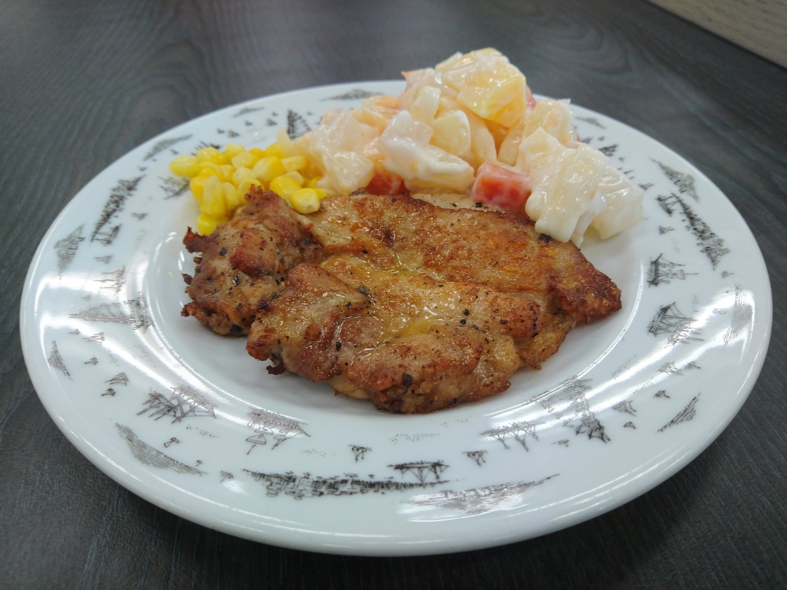 Chicken Cashew Nuts Salad