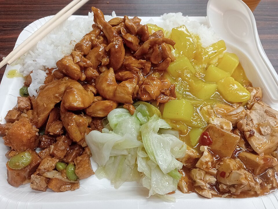 Chicken Vegetable